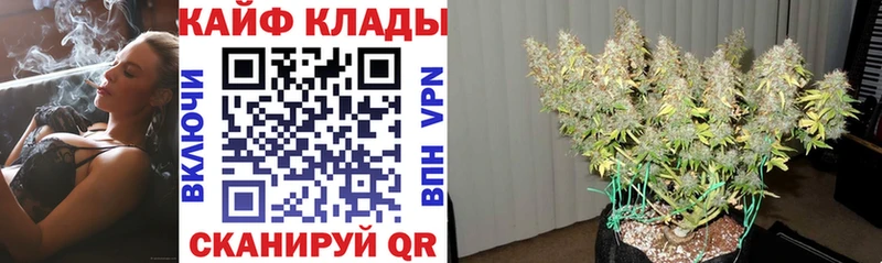 Купить A-PVP  Меф мяу мяу  ГАШ  Елец