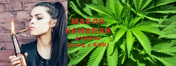 экстази Инсар