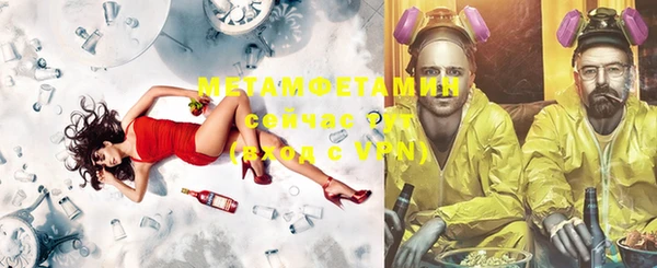 экстази Инсар