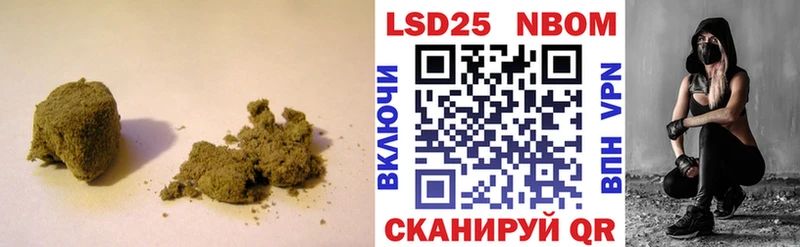 ЛСД экстази кислота  Купить закладки  Елец 